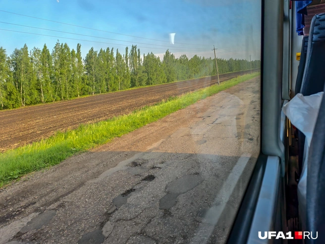 А это на полпути к селу | Источник: Булат Салихов / UFA1.RU