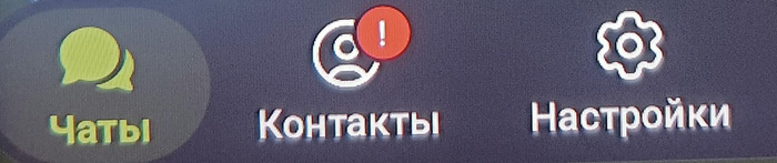 Изображение пользователя