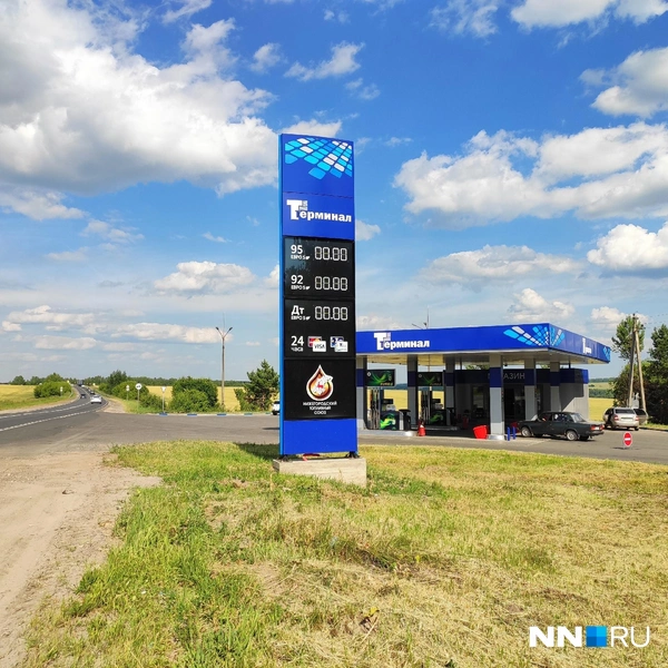 Источник: Наталья Бурухина / NN.RU