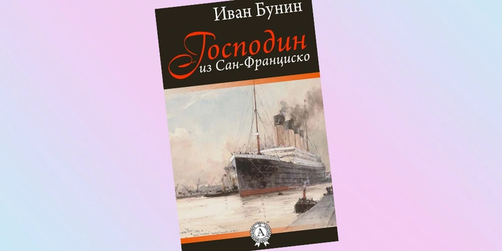 Книжный челлендж: твой личный список литературы на 2018 год