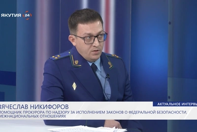 Запрос в поисковике может обернуться уголовным делом