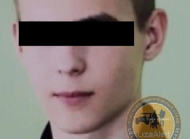 В Рязани нашли 16-летнего юношу, пропавшего месяц назад | ya62.ru