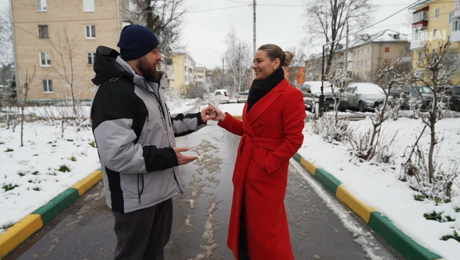 Женщине хотелось тактильности, но Илья ей этого не давал | Источник: blindwedding.friday.ru