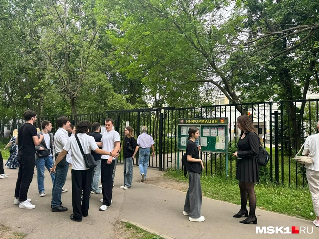 Читайте комментарии взрослых и выпускников о ЕГЭ-2025 по русскому языку | Источник: Александра Какасьева / MSK1.RU