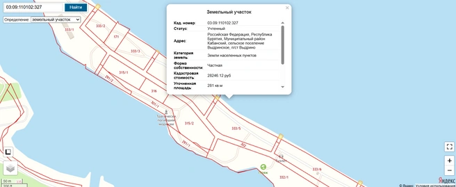 Вот здесь появился новый участок | Источник: ik3map.roscadastres.com