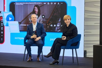 Выступление Марианны Максимовской о VK Видео