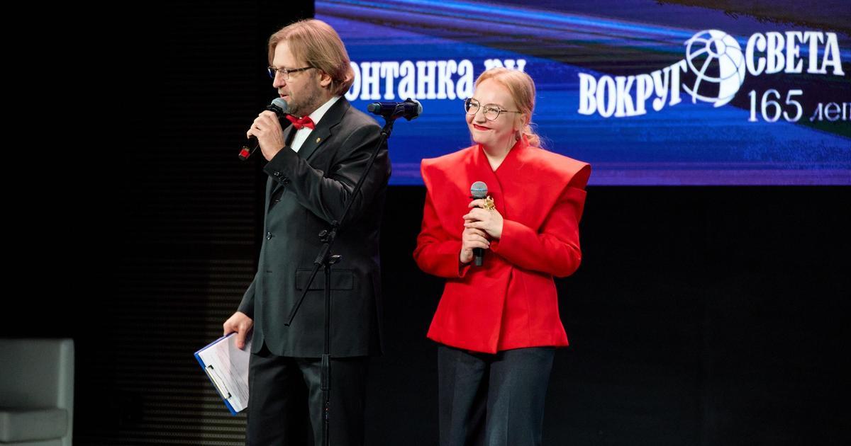 Объявлены победители Народной премии 29.RU в Архангельске