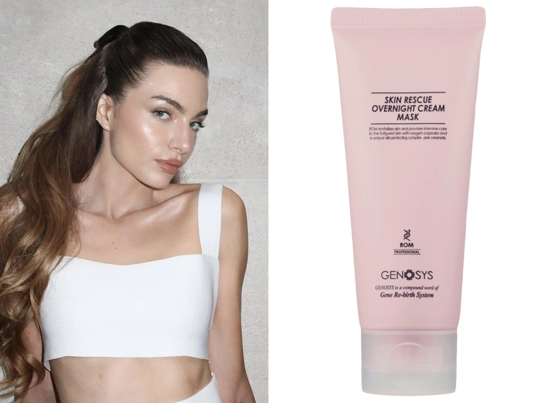 Бьюти-находка дня: ночная восстанавливающая маска от Genosys против отеков | marieclaire.ru