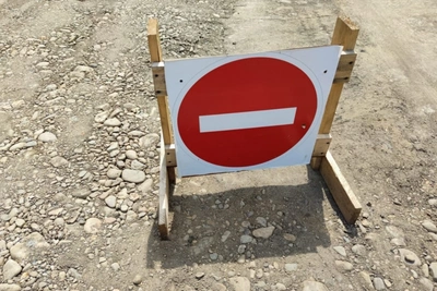 Участок улицы Курнатовского в Чите перекроют на два дня