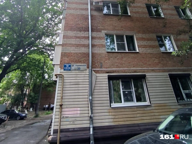 Источник: читатель 161.RU