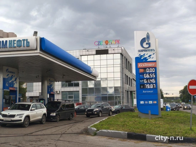 Источник: www.city-n.ru
