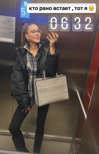 За последнее время Анна заметно похудела