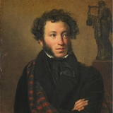 <p>А. С. Пушкин, 1828 г</p>