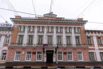 В Ярославле примут новый устав города