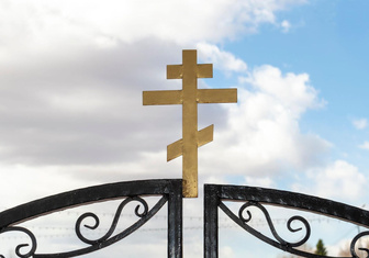 Почему православный крест не такой, как католический?