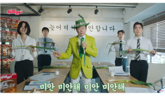 Странная южно-корейская реклама, которая становится менее странной, если узнать стоящую за ней историю (видео)