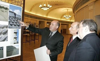 Во время второго — оценил НОВАТ после реконструкции | Источник: Кremlin.ru