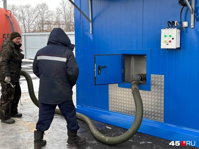 Недавно в Кургане открыли новую точку по приёму ЖКО | Источник: Кирилл Митин