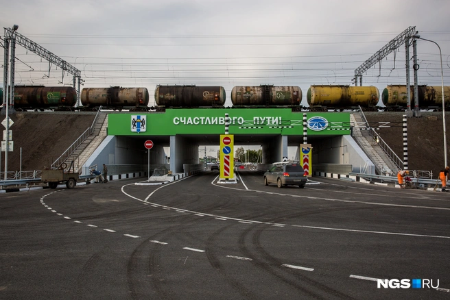 В Кольцово меняют Генплан | Источник: Александр Ощепков / NGS.RU