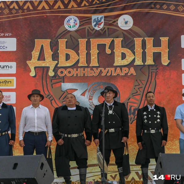 Источник: Евдокия Ефимова