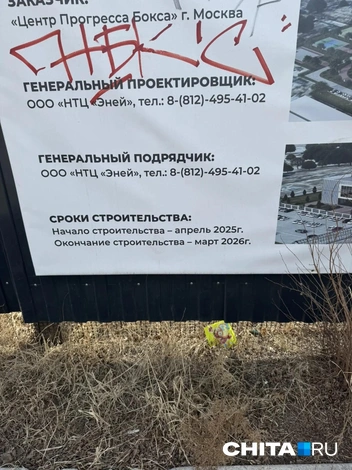 Источник: очевидец 