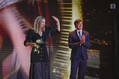 Открыт прием заявок на Знание.Премия 2026