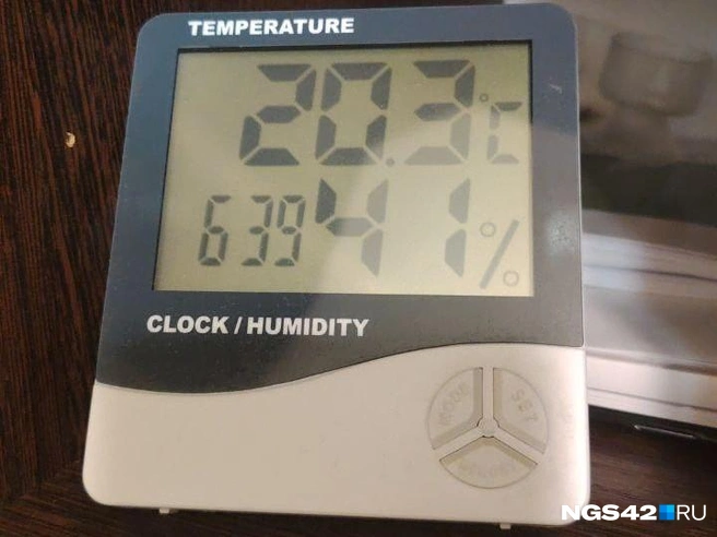 Читатель NGS42.RU