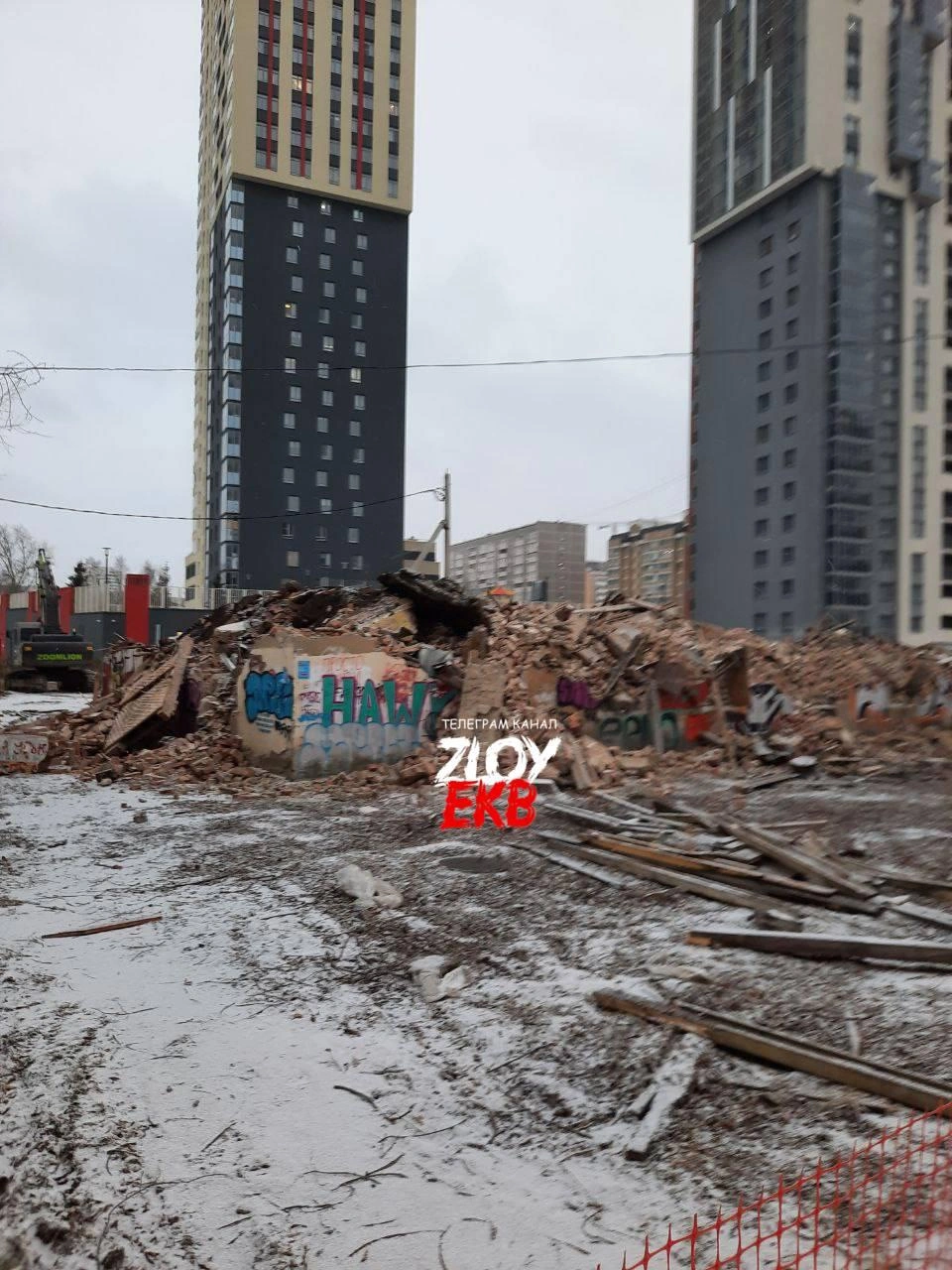 Источник: Zloy_ekb 18+ | Злой Екатеринбург / Telegram