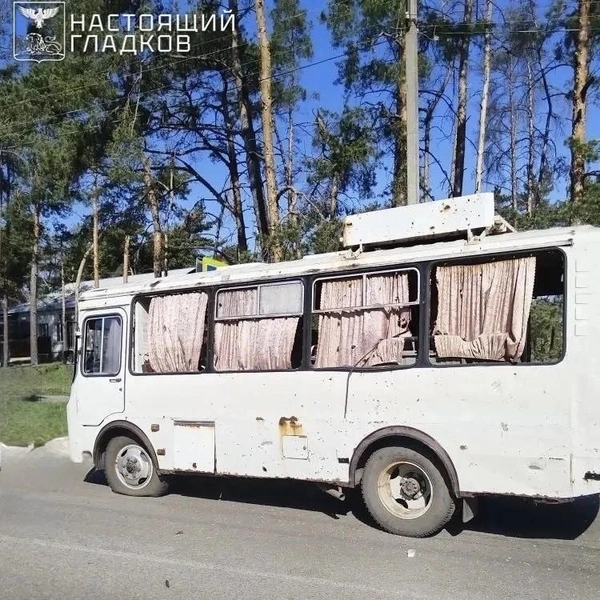 Последствия некоторых атак ВСУ в Белгородской области 8 мая | Источник: Вячеслав Гладков / max.ru
