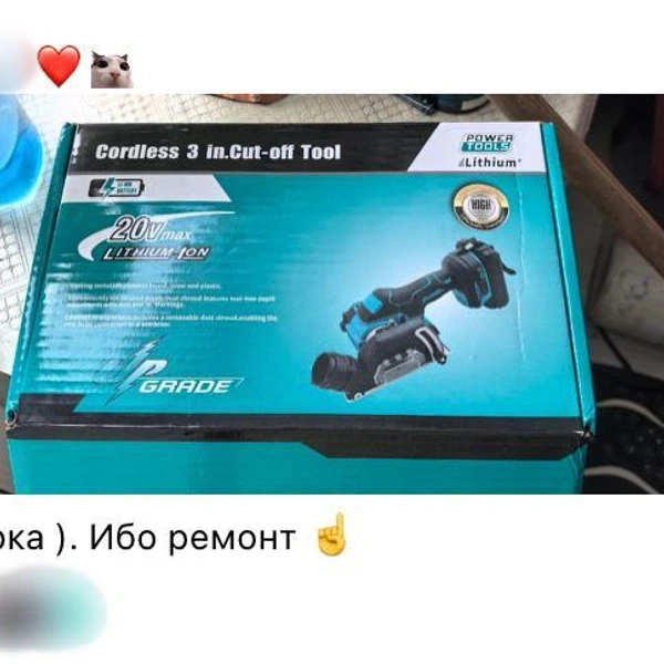 Источник: соцсети