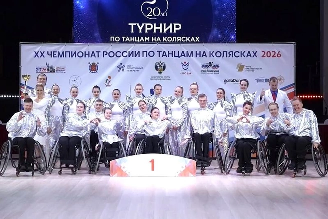 Источник: st.cherinfo.ru