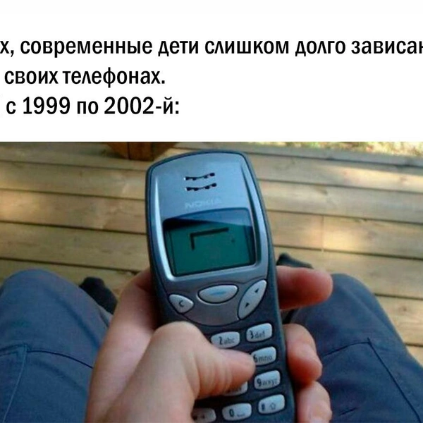 Источник: соцсети