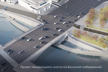 Мост пройдет прямо над водой | Источник: Мэр Москвы Сергей Собянин / T.me