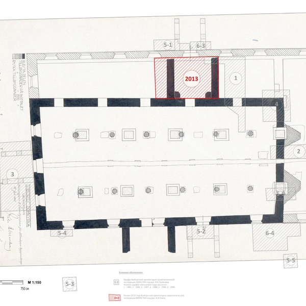 Предоставлено ЦСА ИИМК РАН | www.fontanka.ru