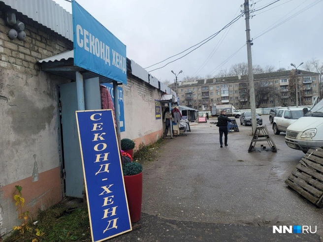 Секонд на Заречке с не очень высоким рейтингом | Источник: Кристина Калинина / NN.RU