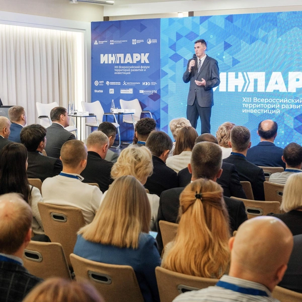 Источник: Корпорация развития Новосибирской области