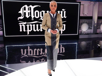 Лилия Рах стала ведущей «Модного приговора» на Первом канале