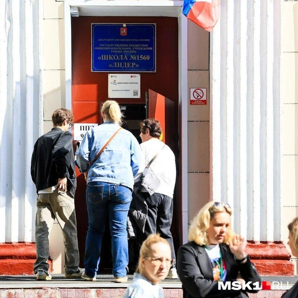 Источник: Артем Устюжанин / MSK1.RU
