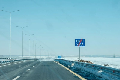 «Автодор» может повысить цены на платных дорогах