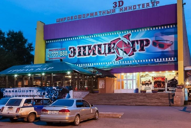Здание уже выставляли на продажу частично в 2015 году | Источник: epicentr.ru