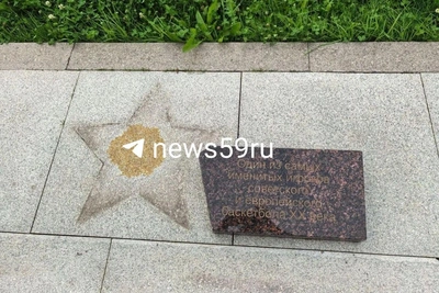 Звезду баскетболиста Сергея Белова убрали с эспланады