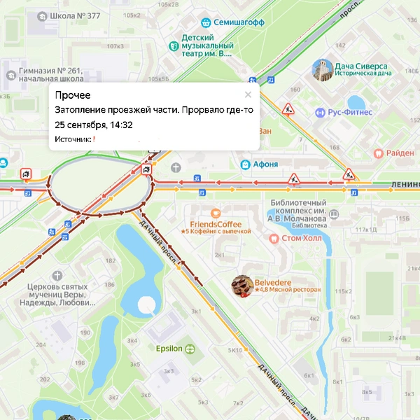Источник: Яндекс.Карты
