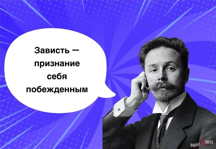 7 могучих фраз Александра Скрябина, которые помогут увидеть все в новом свете