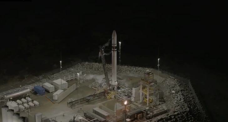 Зато не взорвалась: второй испытательный пуск немецкой ракеты-носителя Spectrum отменили за секунды до старта