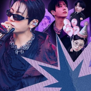 BTS с любовью о Чонгуке: трогательные слова мемберов про «золотого макнэ»