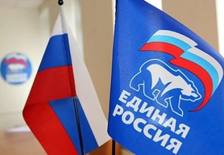 После обработки 92% протоколов ЕР лидирует с 64,76% голосов | ya62.ru