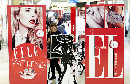 С 27 по 29 сентября журнал ELLE провел первый ELLE Beauty Weekend