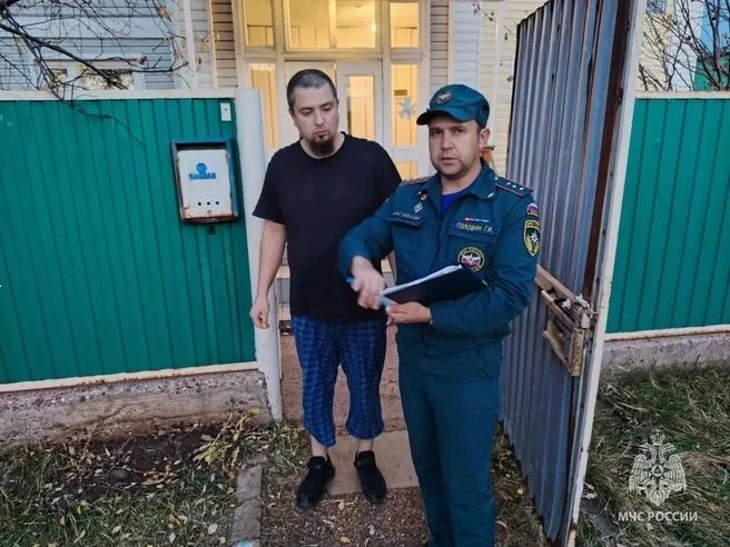 Источник: static.mchs.gov.ru