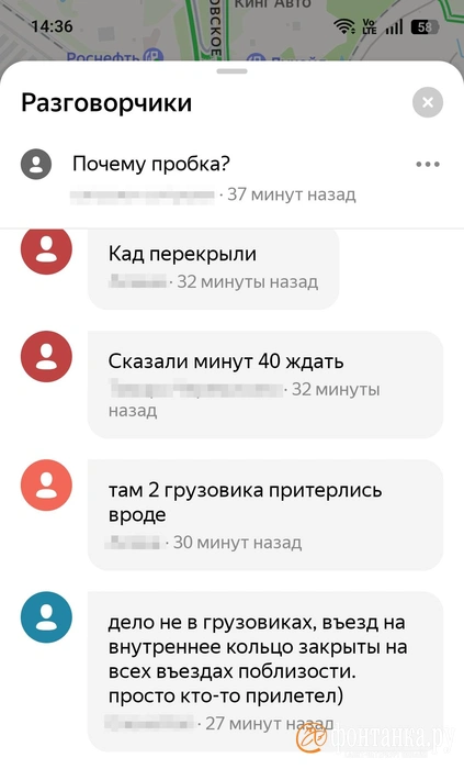 Источник: Яндекс.Карты
