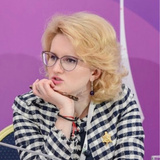 Тюляндина Александра